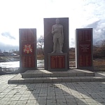 Памятник-Бобровка
